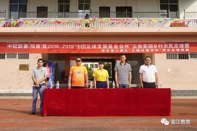 国乒男团遭日本队逆转，无缘亚运乒乓金牌